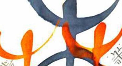 Yennayer 2968 : ’’Chez (nous) les berbères, mai 1968 aurait 1000 ans !’’