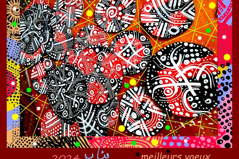 Yennayer, le nouvel an berbère à la Cantine