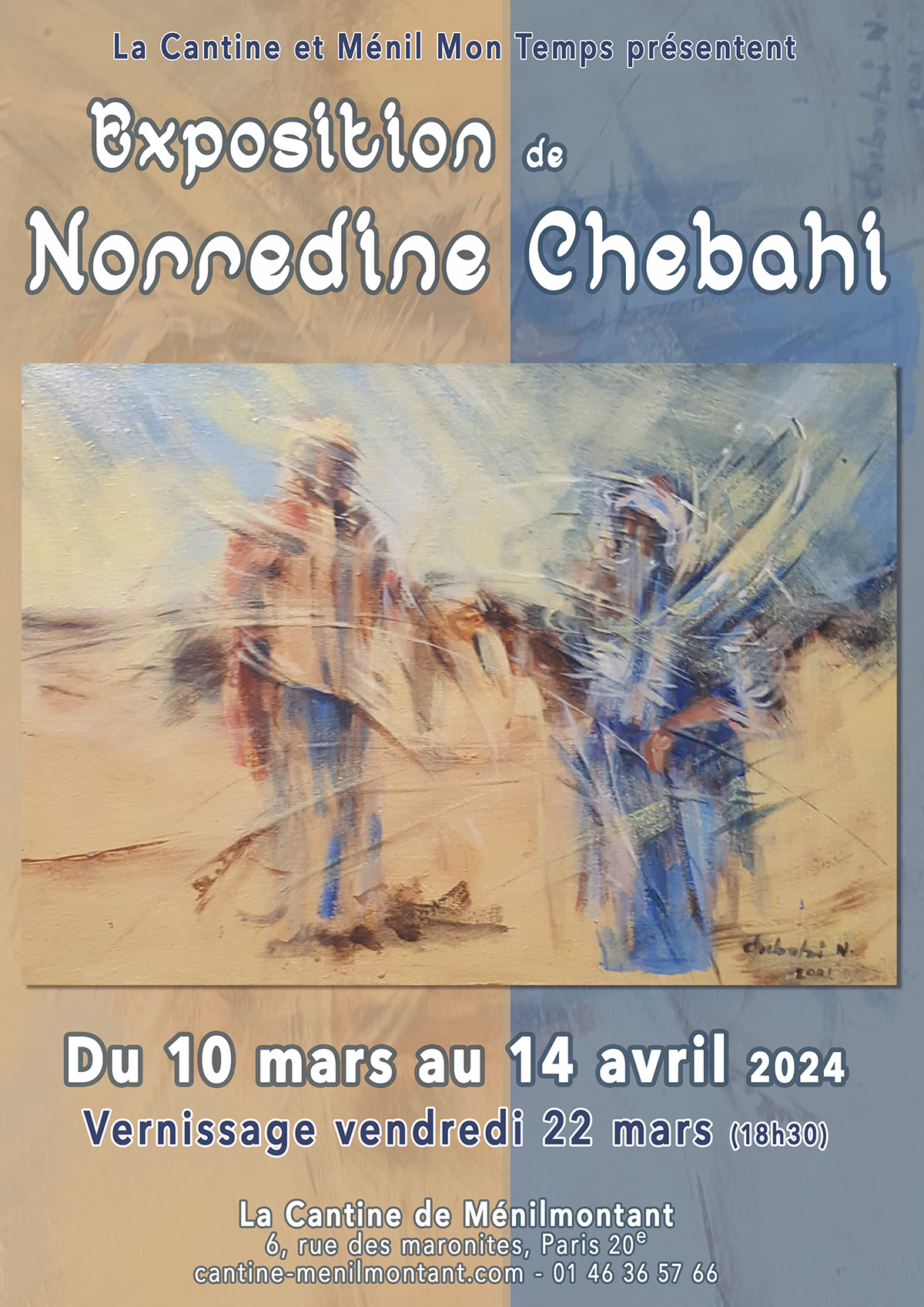 Norredine Chebahi expose à la Cantine de Ménilmontant du 10 mars au 15 avril 2024