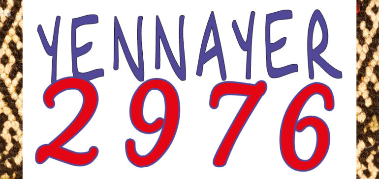 YENNAYER 2976 à la Cantine !