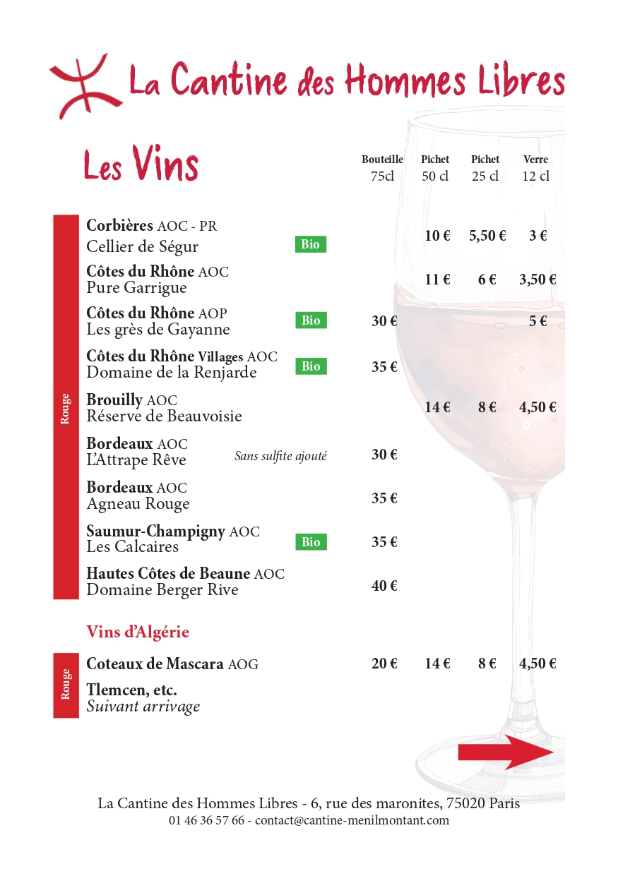 Carte des vins, page 1