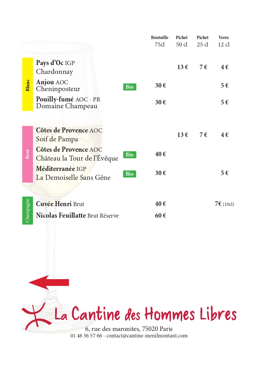 Carte des vins, page 2